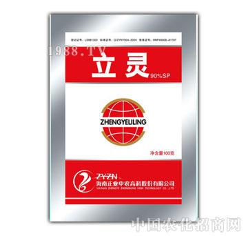 ���I(y��)���r(n��ng)-���`