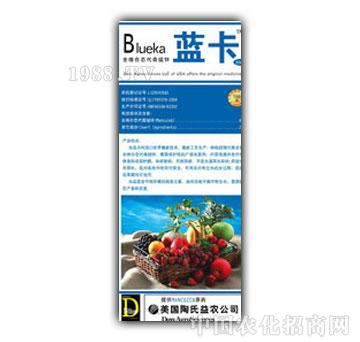 ���I(y��)���r(n��ng)-�{(l��n)��