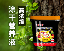 �H���{(l��n)������Ƽ����޹�˾